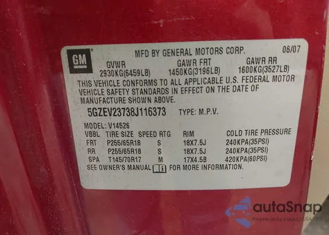 2008 Saturn Outlook Xr из США, поврежденный, VIN 5GZEV23738J116373